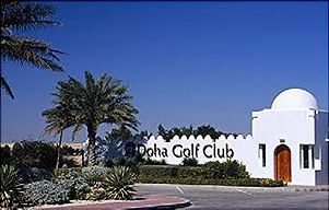 Doha Golf Course, Qatar