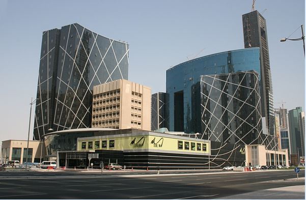 The Gate, West Bay, Doha, Qatar